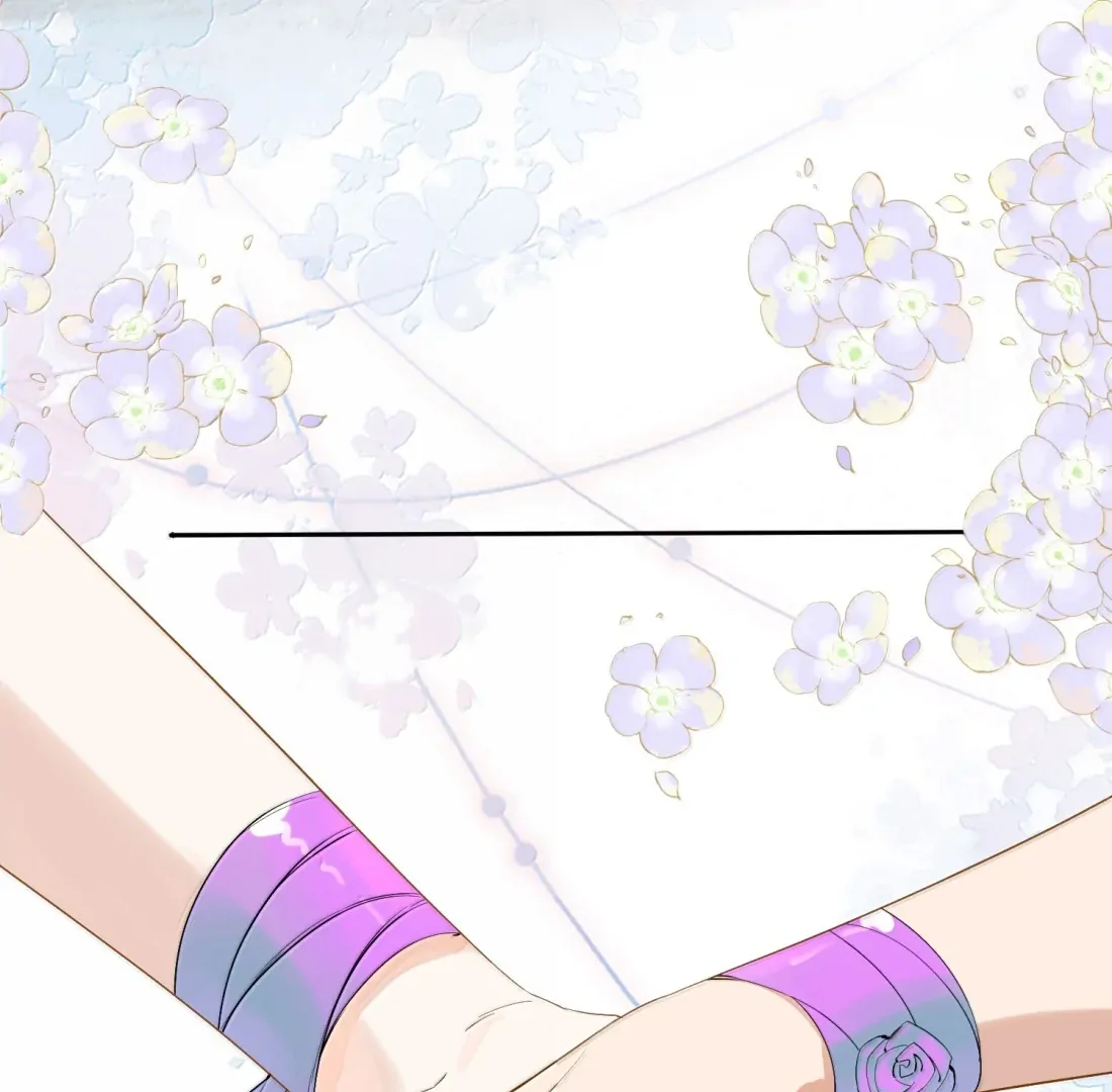 Lang Xiaojie He Ta De Huli Meimei Chapter 63 - page 7