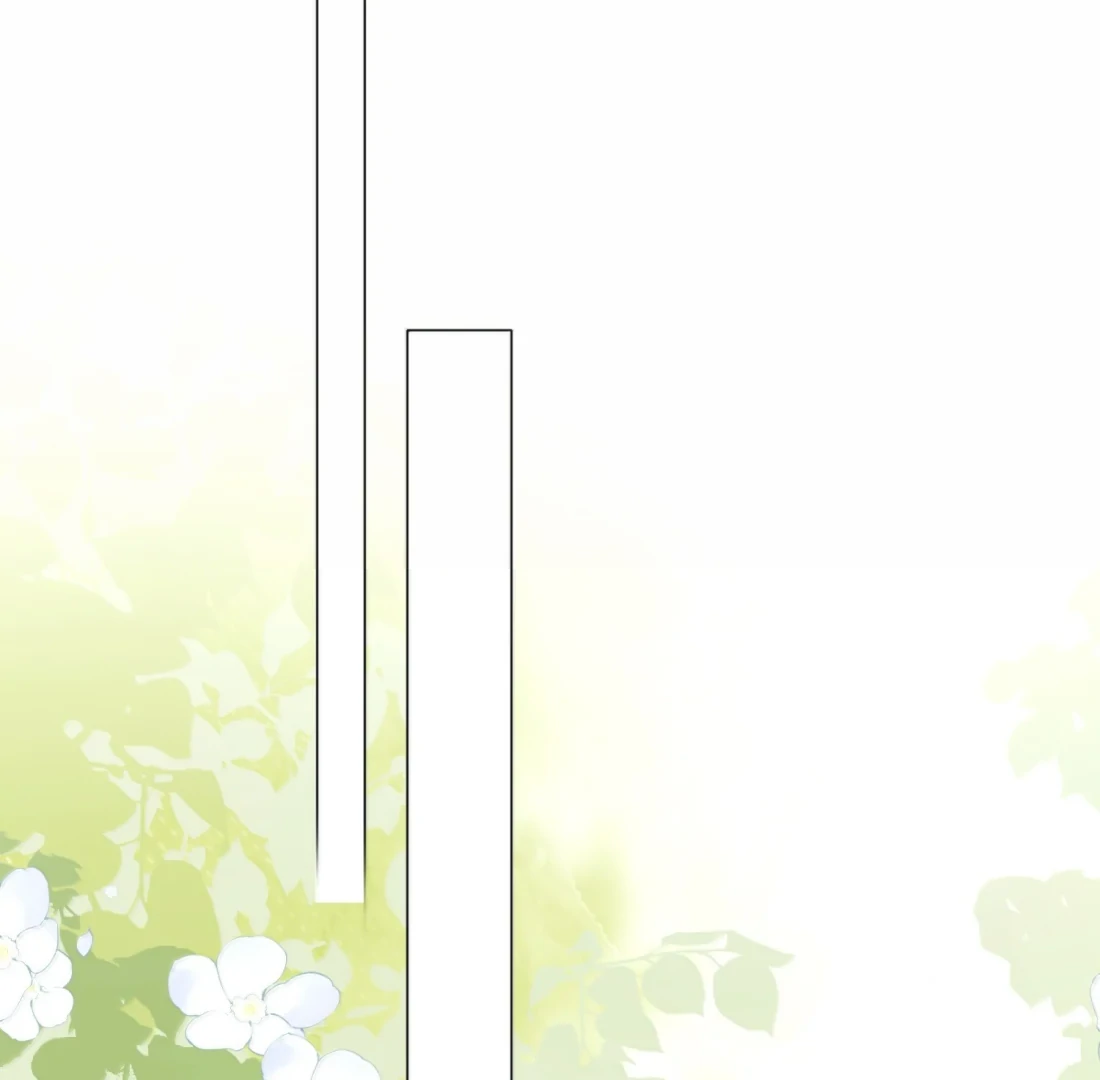 Lang Xiaojie He Ta De Huli Meimei Chapter 64 - page 13