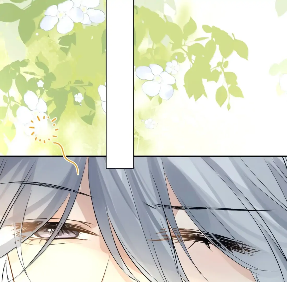 Lang Xiaojie He Ta De Huli Meimei Chapter 64 - page 14
