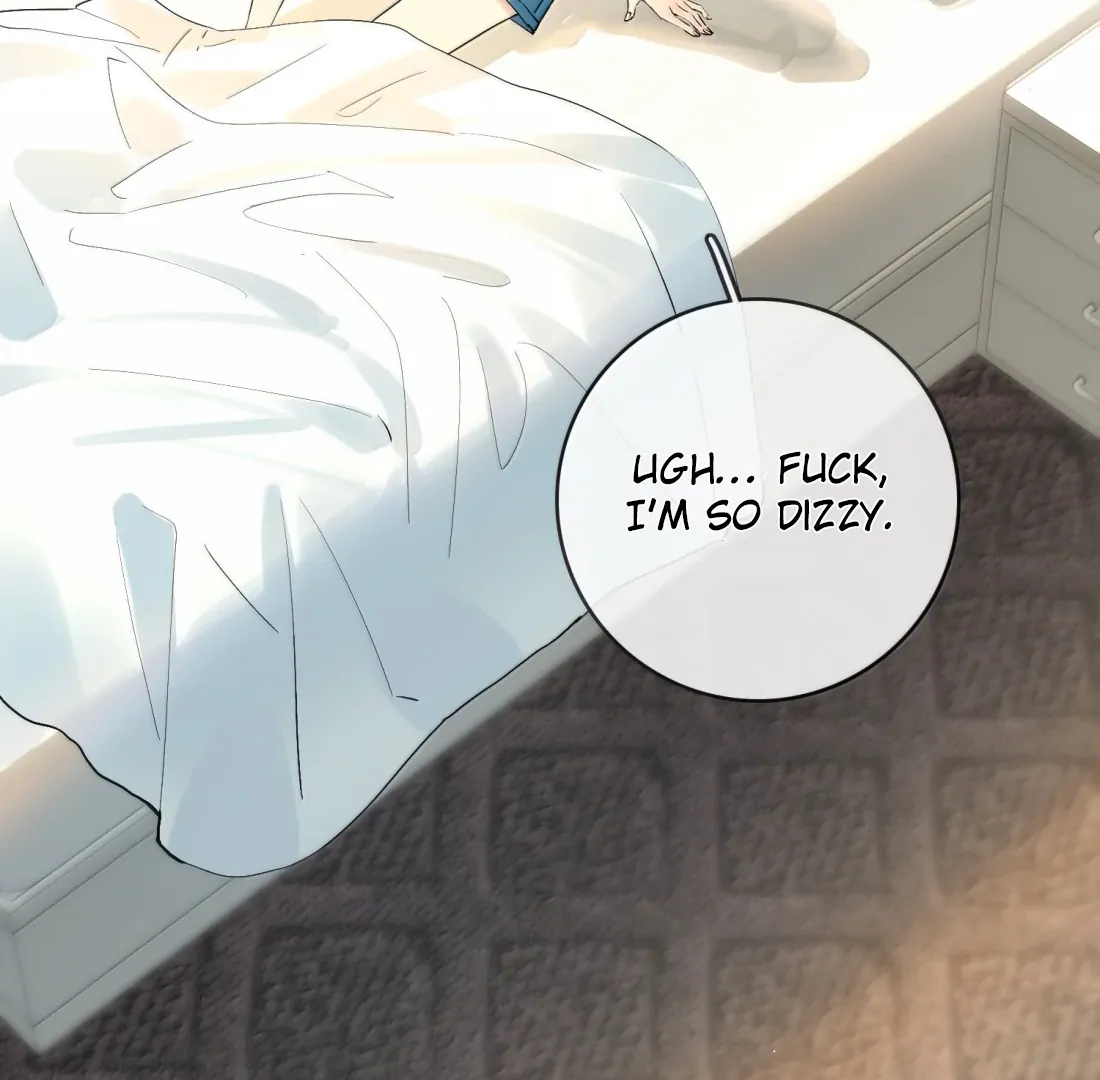 Lang Xiaojie He Ta De Huli Meimei Chapter 64 - page 16