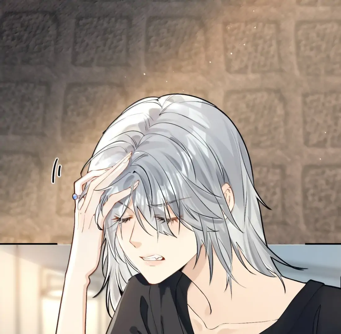 Lang Xiaojie He Ta De Huli Meimei Chapter 64 - page 17