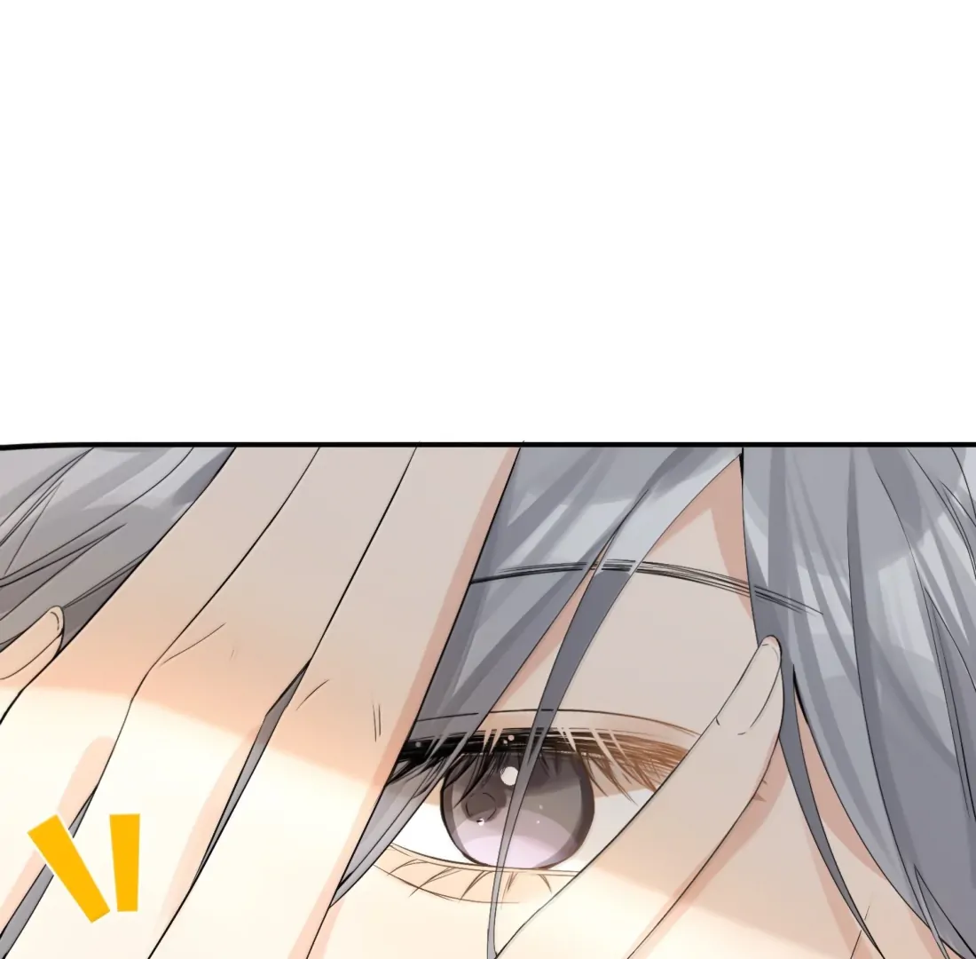 Lang Xiaojie He Ta De Huli Meimei Chapter 64 - page 19