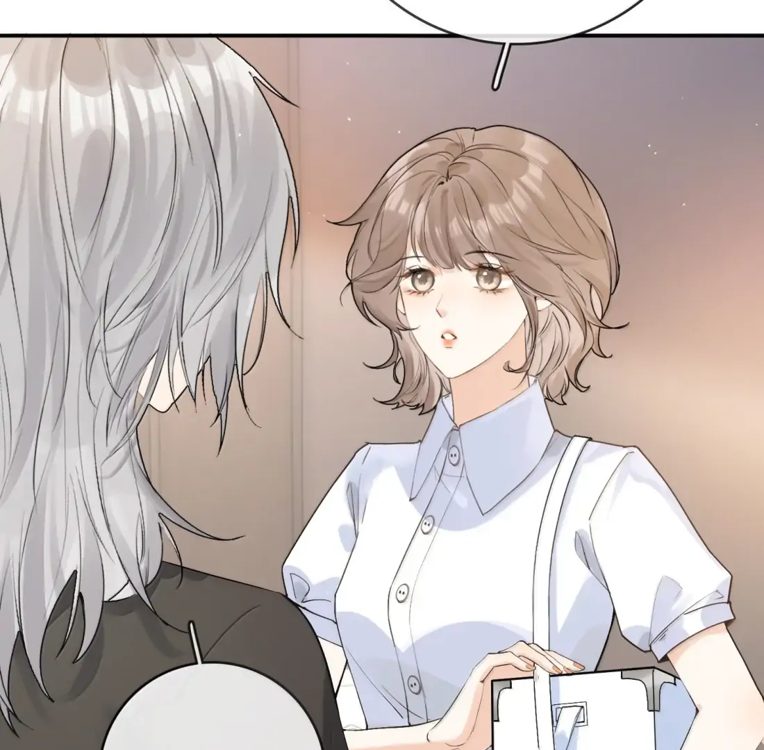 Lang Xiaojie He Ta De Huli Meimei Chapter 64 - page 25
