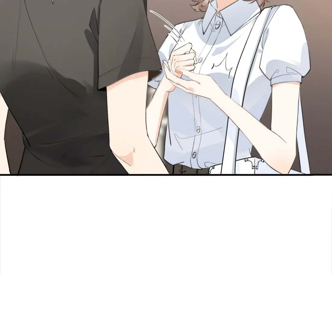 Lang Xiaojie He Ta De Huli Meimei Chapter 64 - page 34