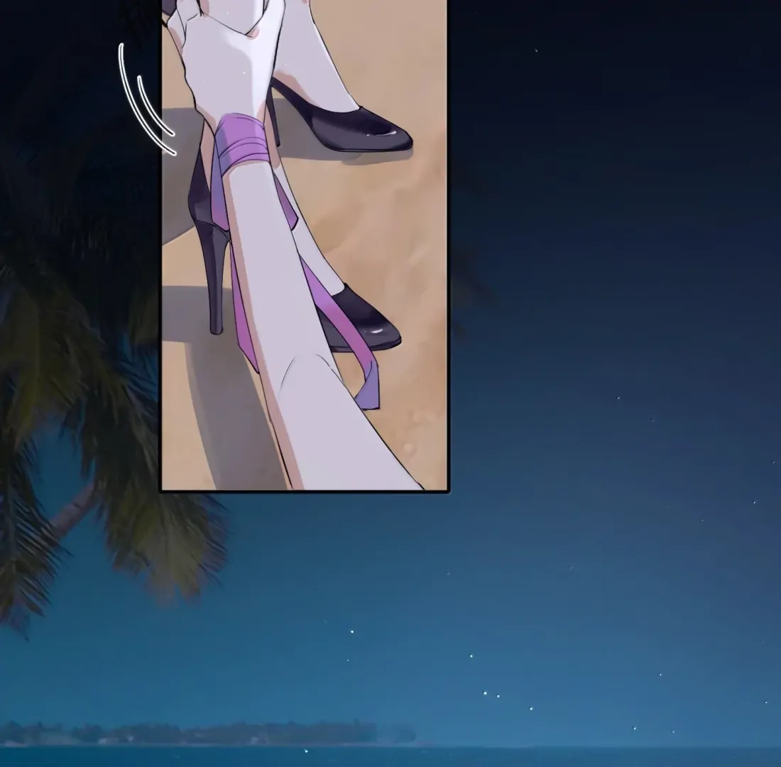 Lang Xiaojie He Ta De Huli Meimei Chapter 64 - page 4