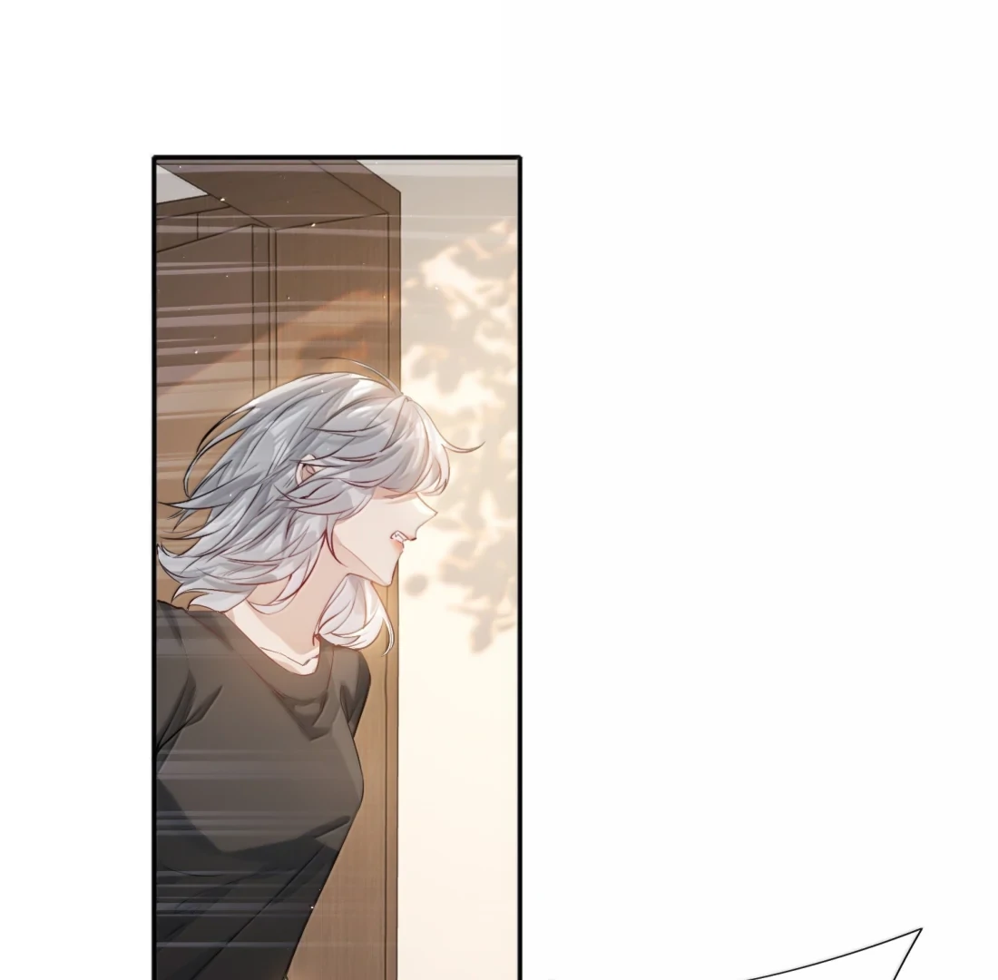 Lang Xiaojie He Ta De Huli Meimei Chapter 64 - page 43