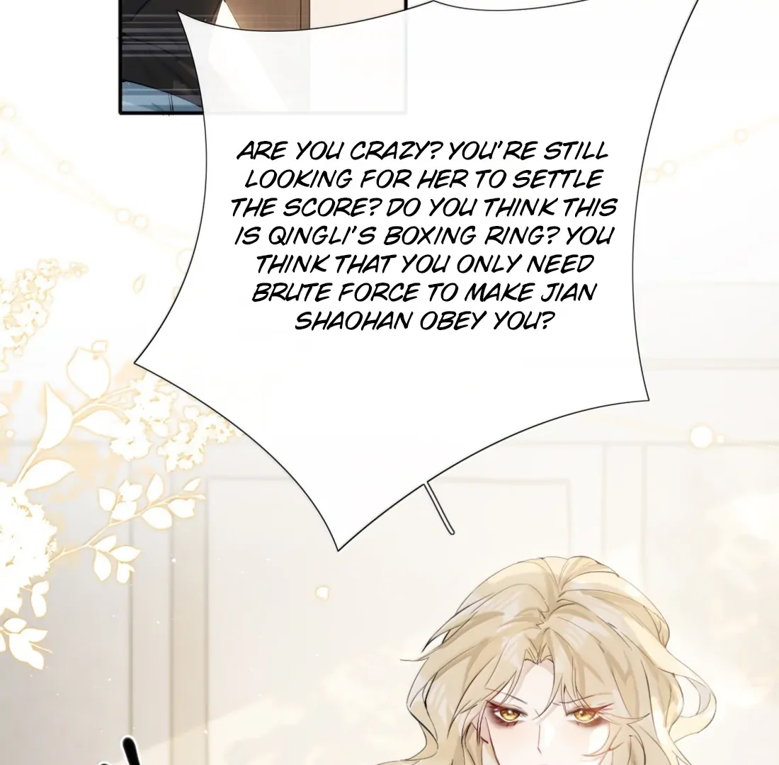 Lang Xiaojie He Ta De Huli Meimei Chapter 64 - page 44