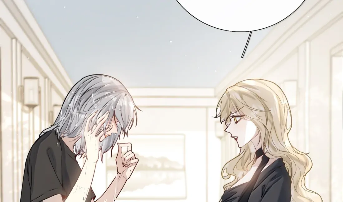 Lang Xiaojie He Ta De Huli Meimei Chapter 64 - page 52
