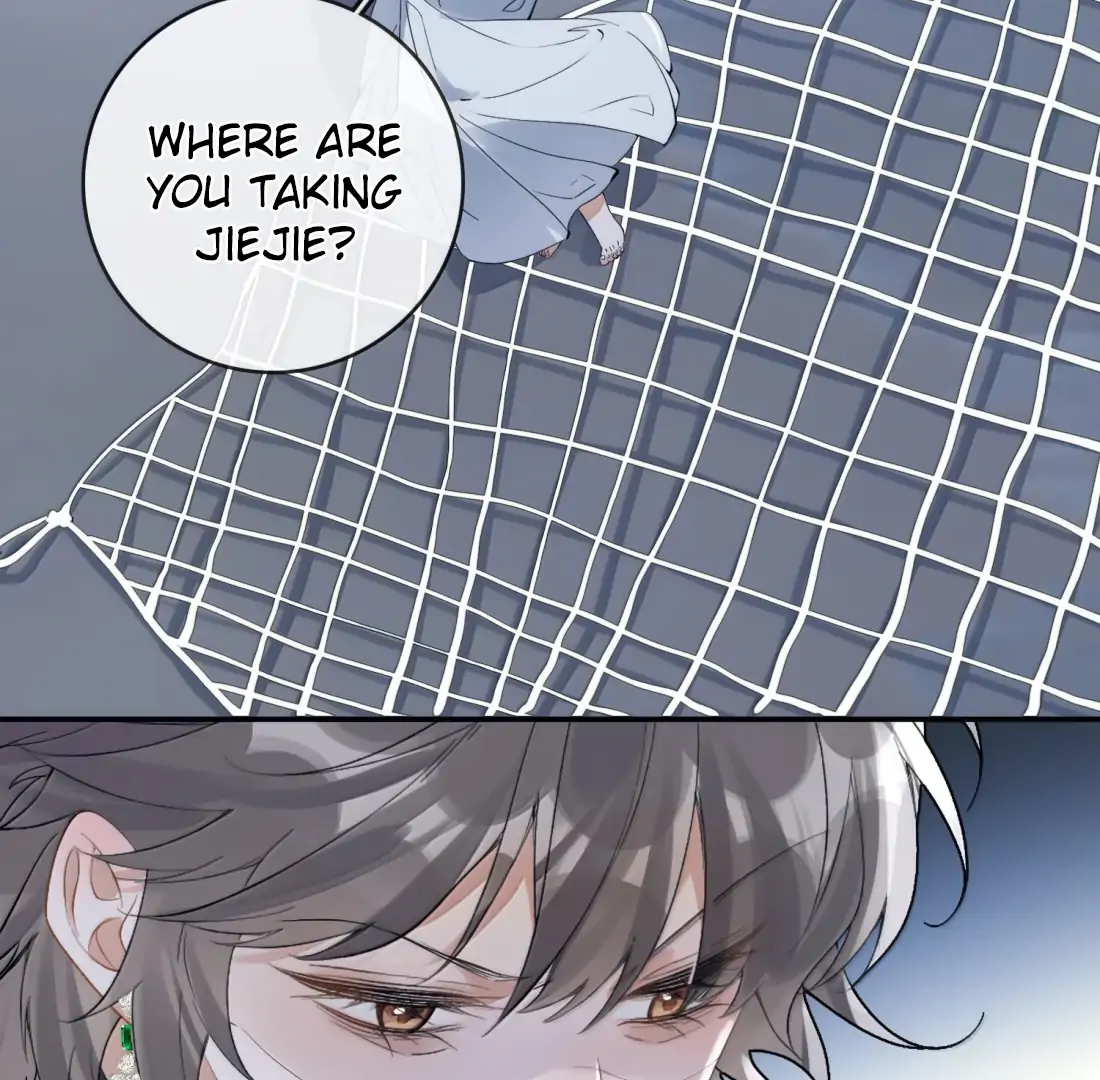 Lang Xiaojie He Ta De Huli Meimei Chapter 64 - page 6