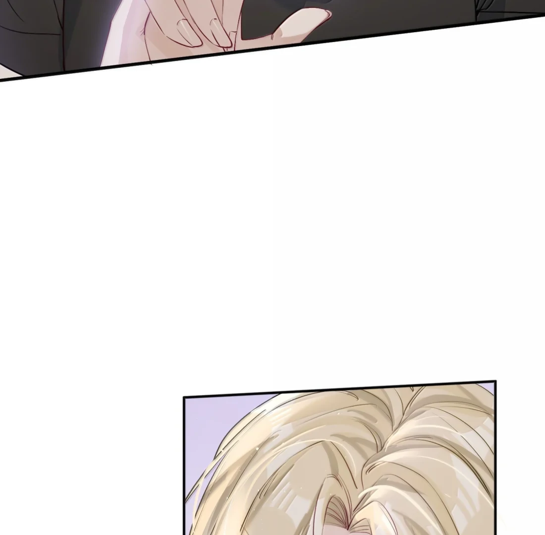 Lang Xiaojie He Ta De Huli Meimei Chapter 64 - page 60