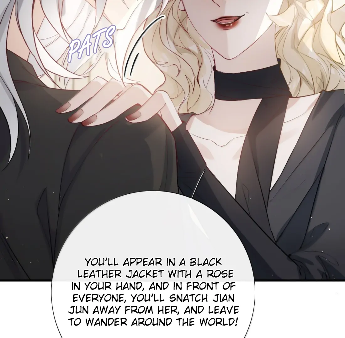 Lang Xiaojie He Ta De Huli Meimei Chapter 64 - page 64