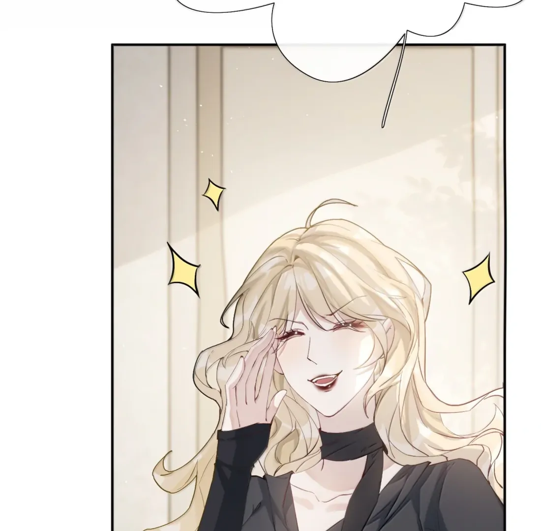 Lang Xiaojie He Ta De Huli Meimei Chapter 64 - page 66
