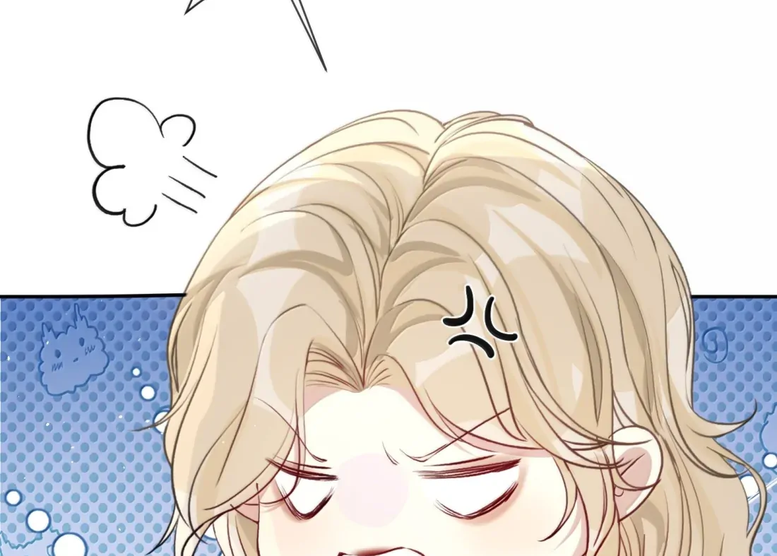 Lang Xiaojie He Ta De Huli Meimei Chapter 64 - page 71