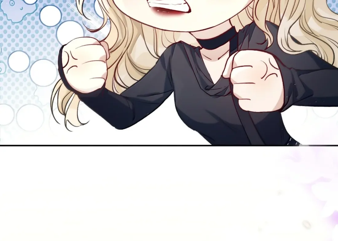 Lang Xiaojie He Ta De Huli Meimei Chapter 64 - page 72