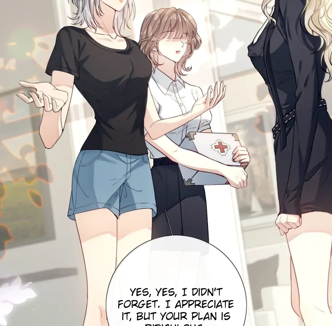 Lang Xiaojie He Ta De Huli Meimei Chapter 64 - page 74