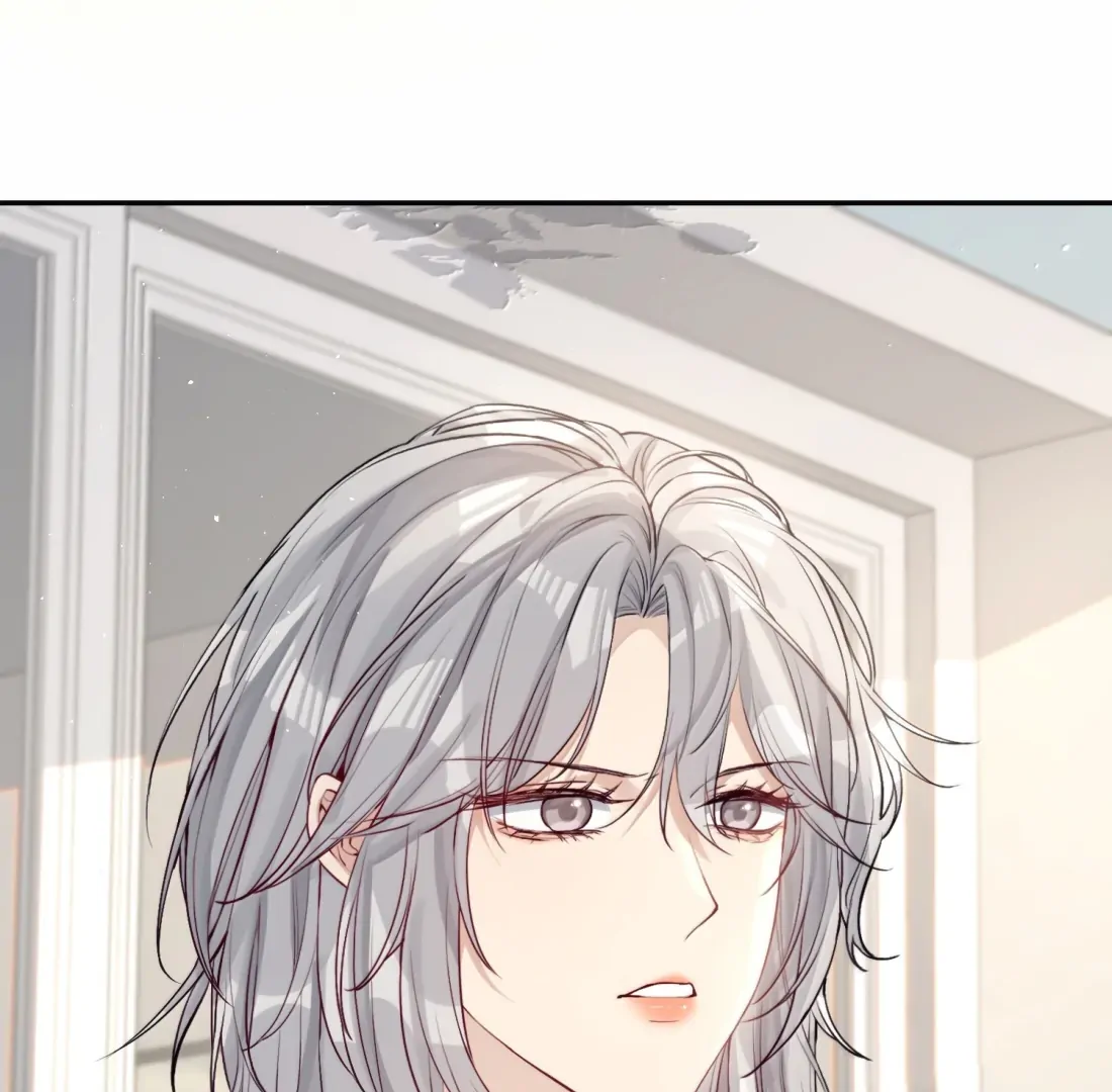 Lang Xiaojie He Ta De Huli Meimei Chapter 64 - page 76