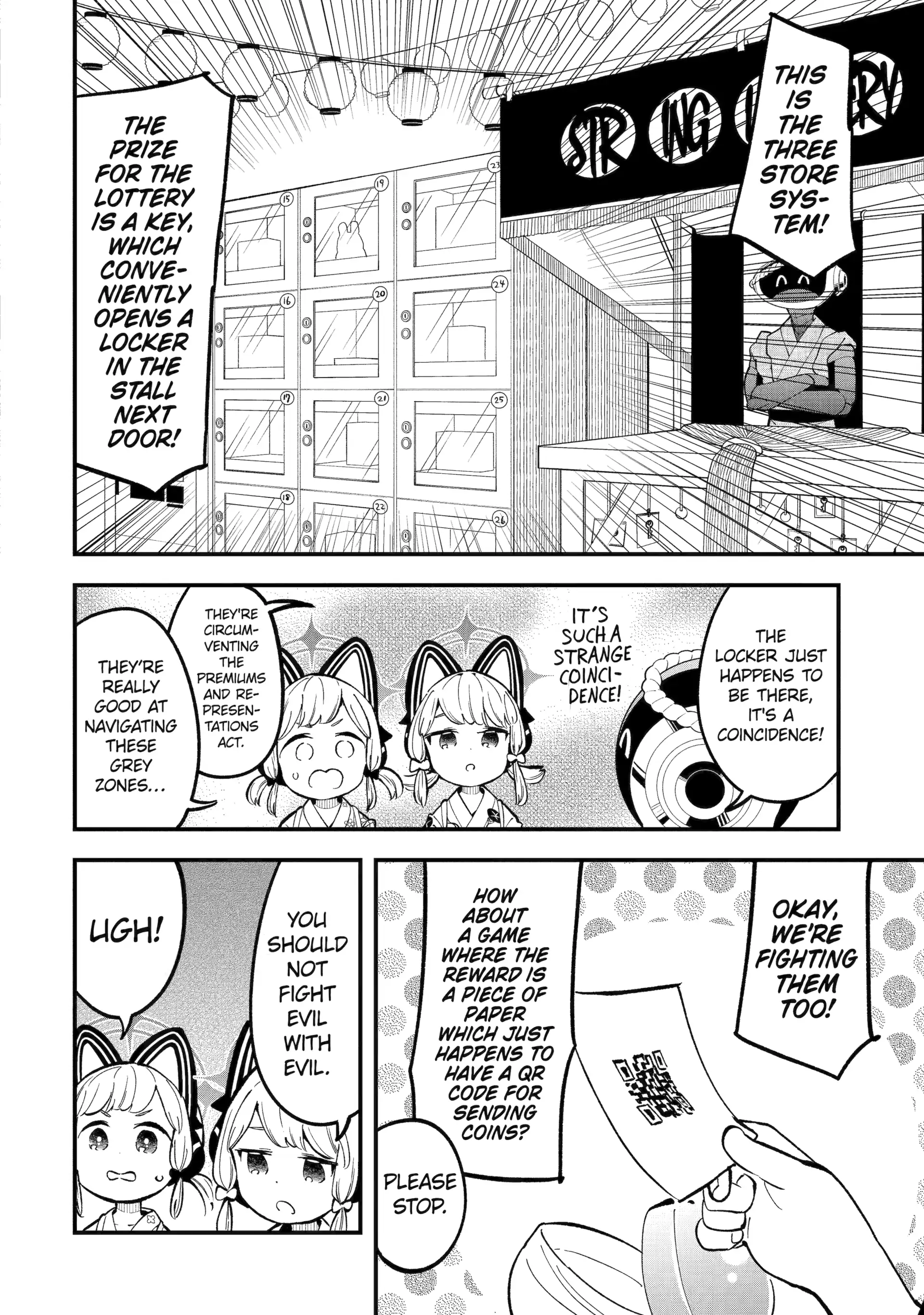 Blue Archive: The Adventure Of Game Development Department Chapter 21 - page 14