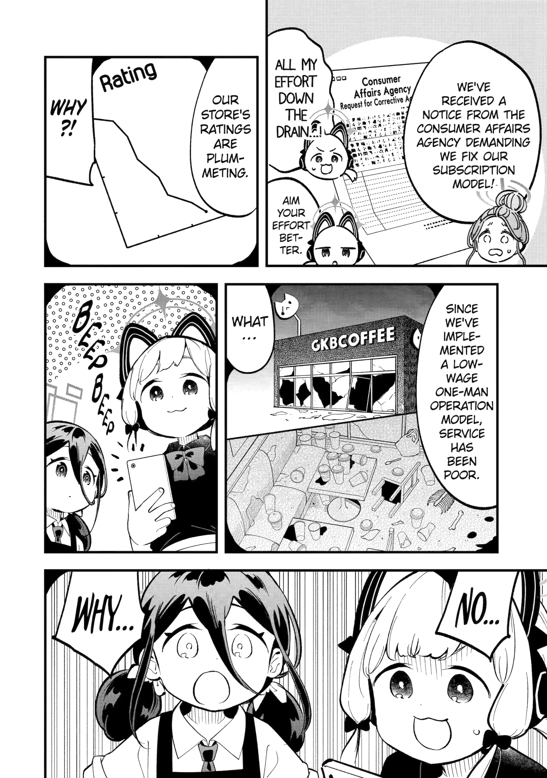 Blue Archive: The Adventure Of Game Development Department Chapter 14 - page 16