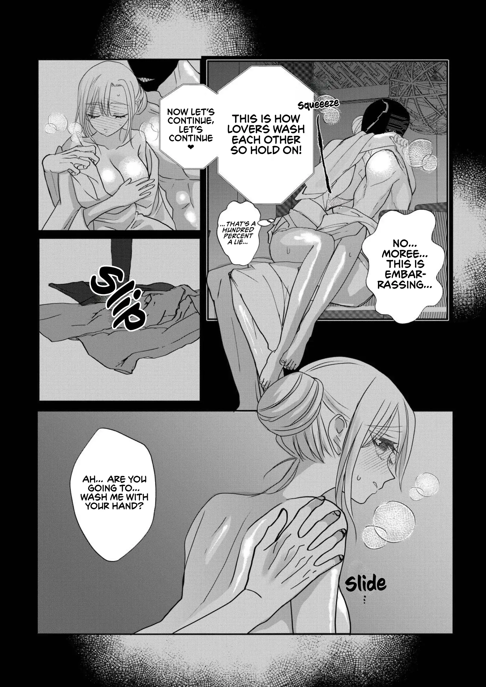 The Aberrant-Headed Guy and the Human Girl Chapter 43 - page 11