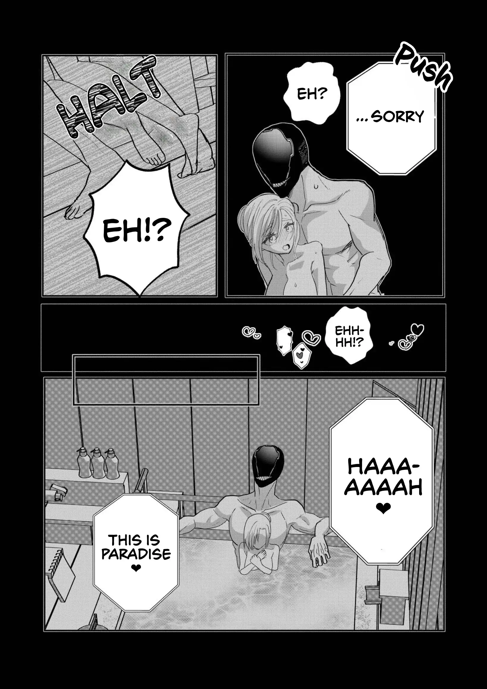 The Aberrant-Headed Guy and the Human Girl Chapter 43 - page 15