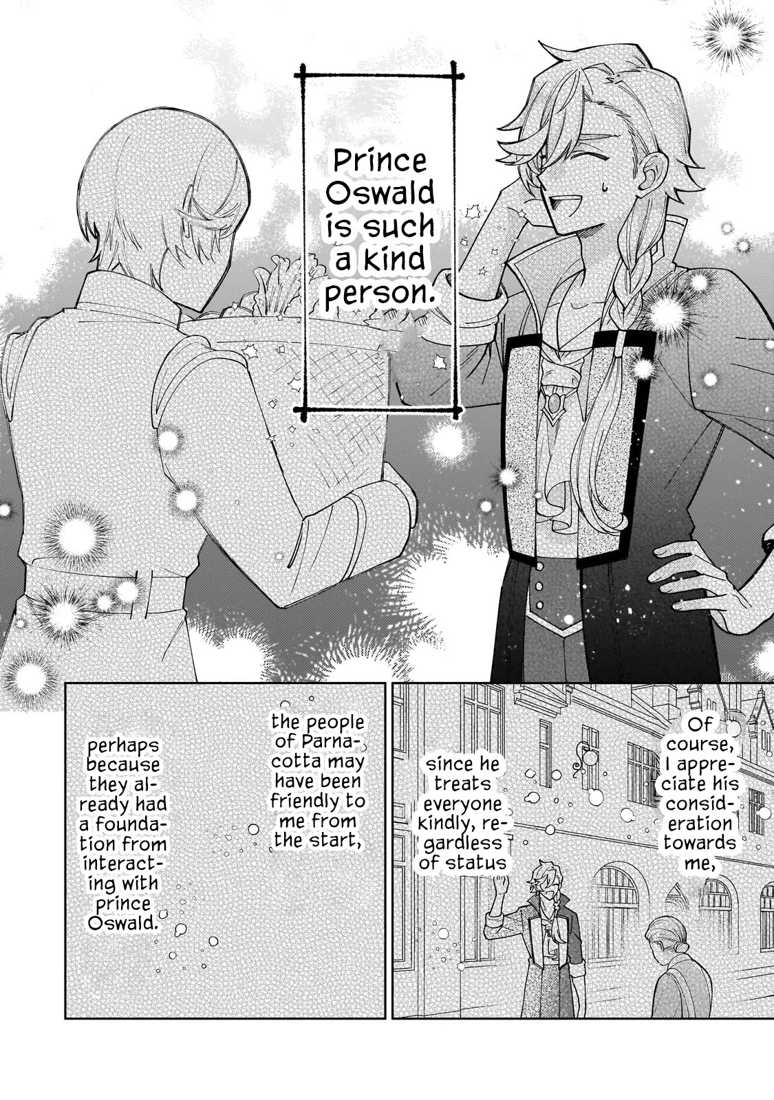The Saint Whose Engagement Was Broken When She Became Too Perfect is Sold Off to a Neighboring Kingdom Chapter 29 - page 12