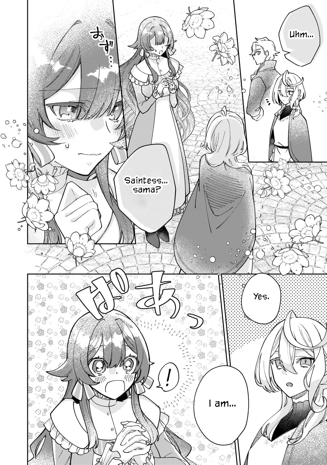 The Saint Whose Engagement Was Broken When She Became Too Perfect is Sold Off to a Neighboring Kingdom Chapter 29 - page 18