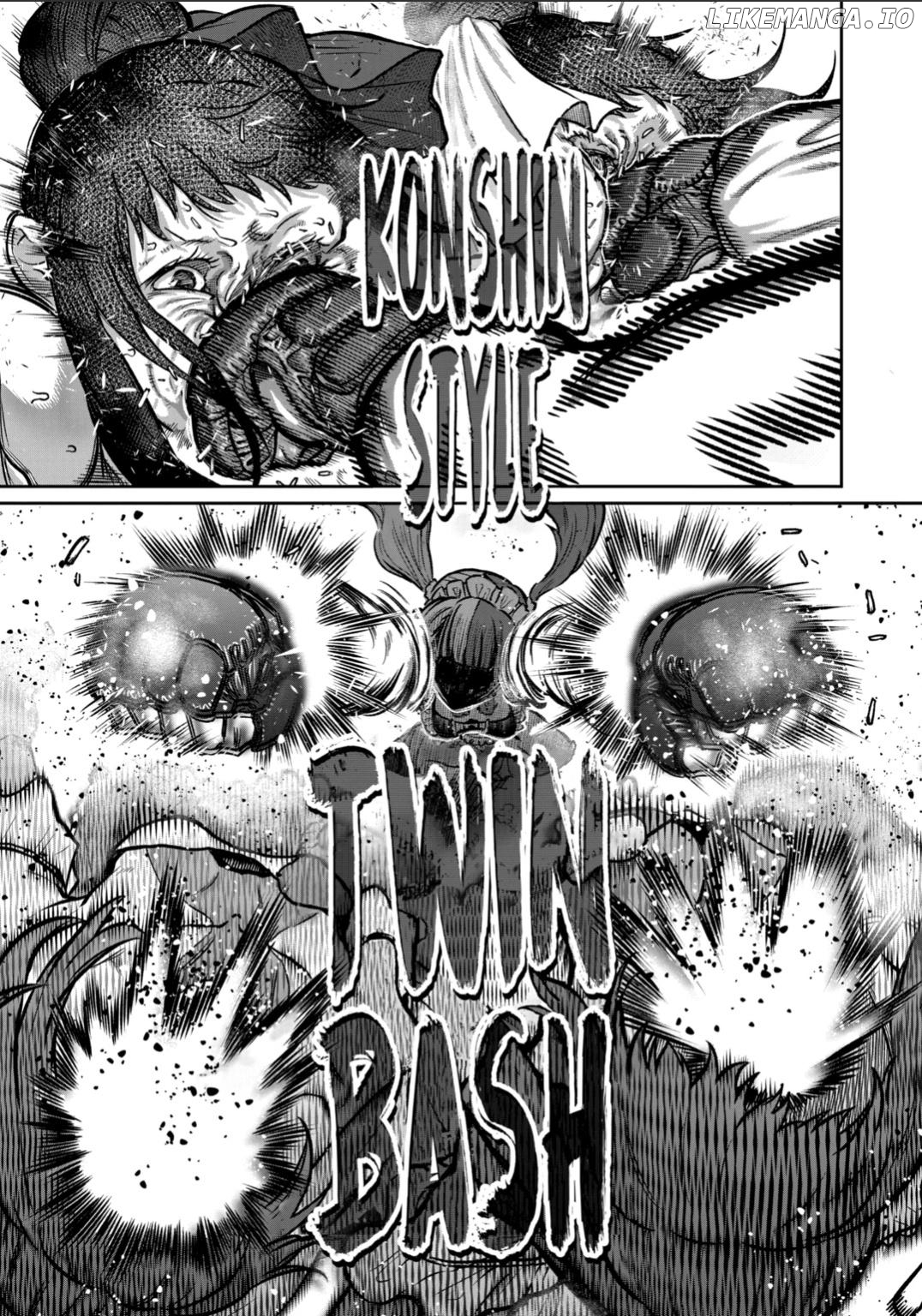 ST✰R: Strike it Rich Chapter 51 - page 17