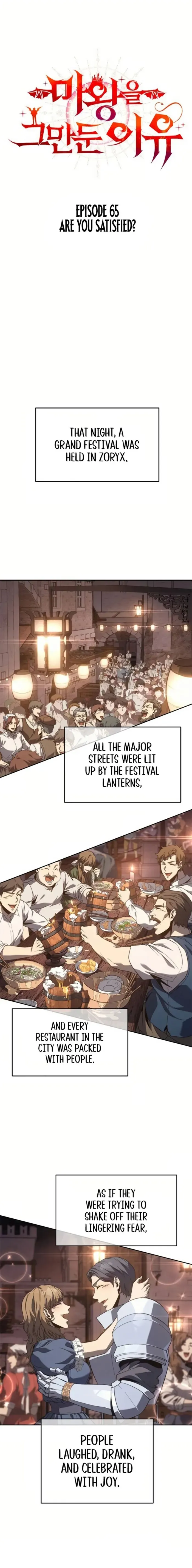 Why I Quit Being the Demon King Chapter 65 - page 1