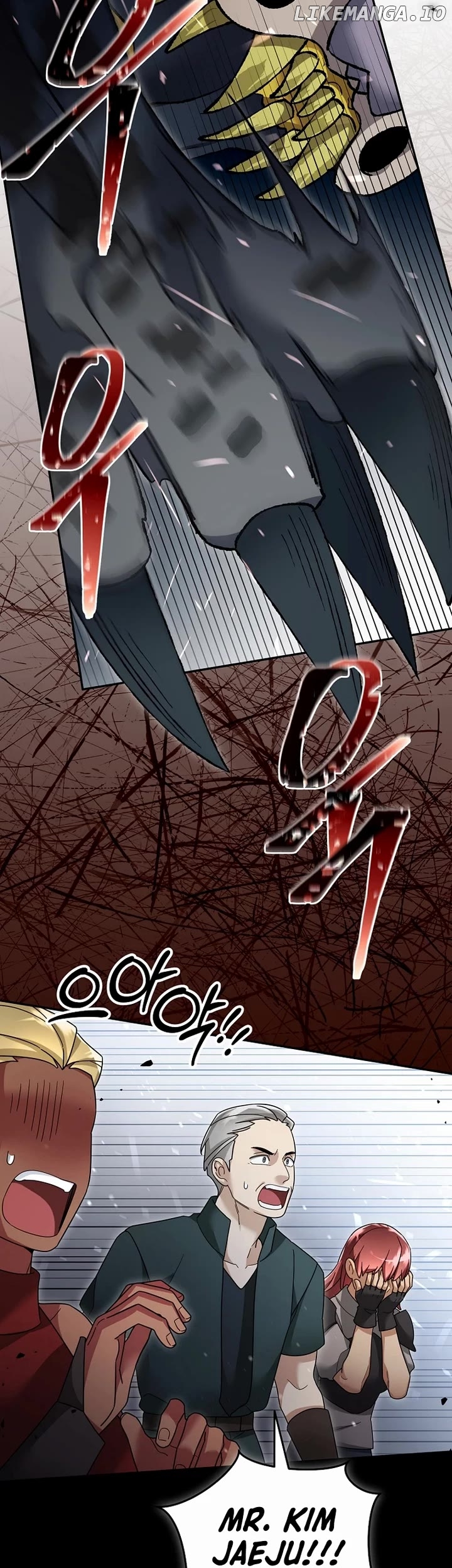 The Newbie is Too Strong Chapter 126 - page 10