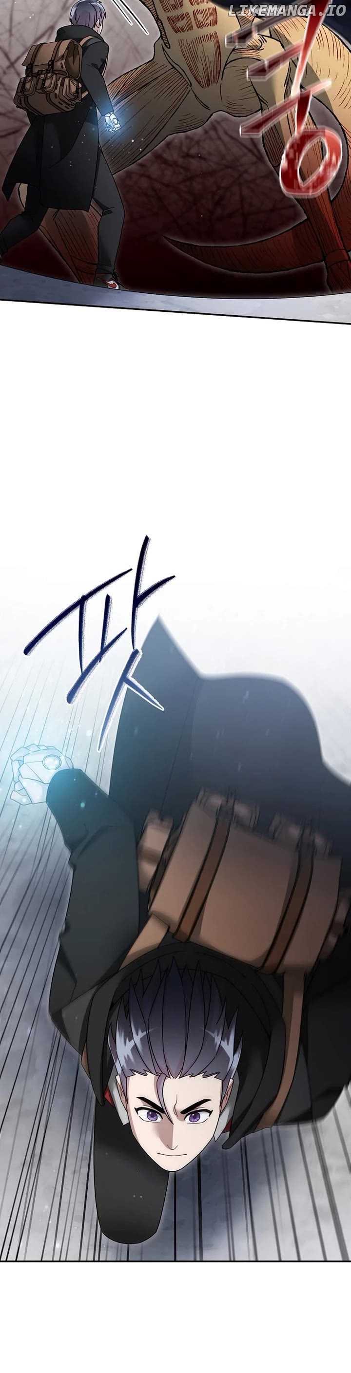 The Newbie is Too Strong Chapter 126 - page 14