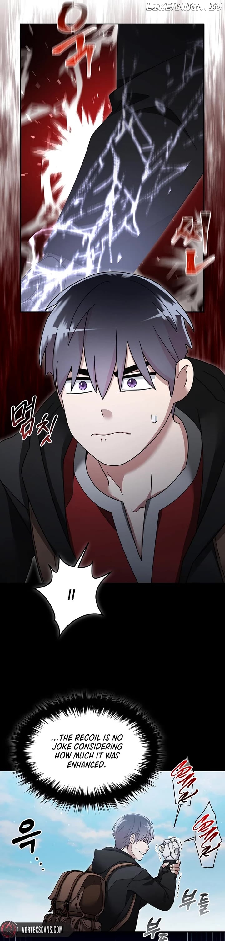 The Newbie is Too Strong Chapter 126 - page 18