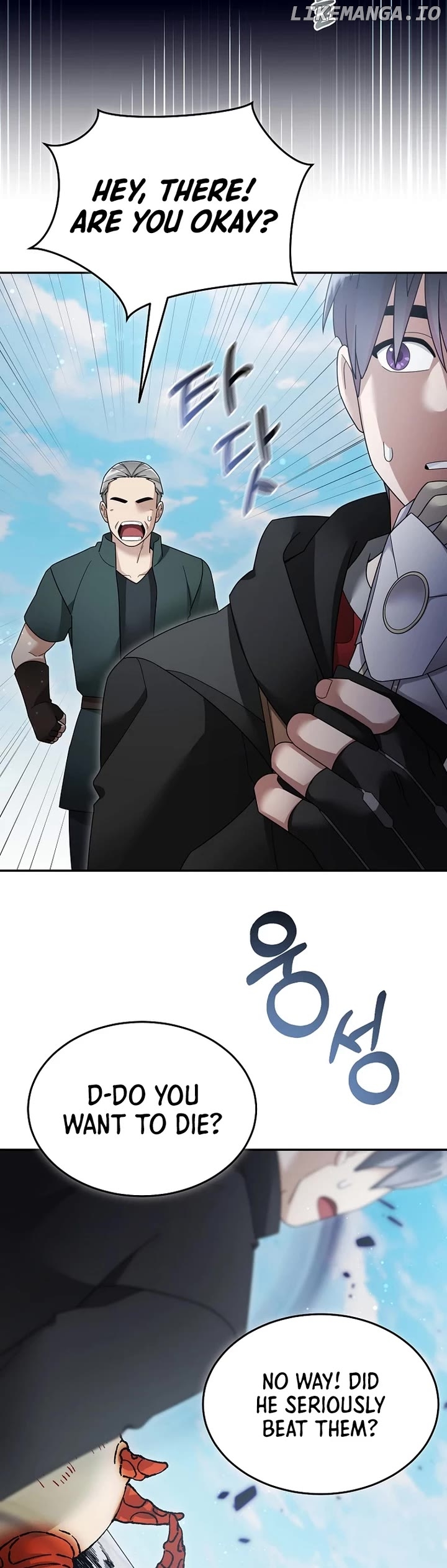 The Newbie is Too Strong Chapter 126 - page 19