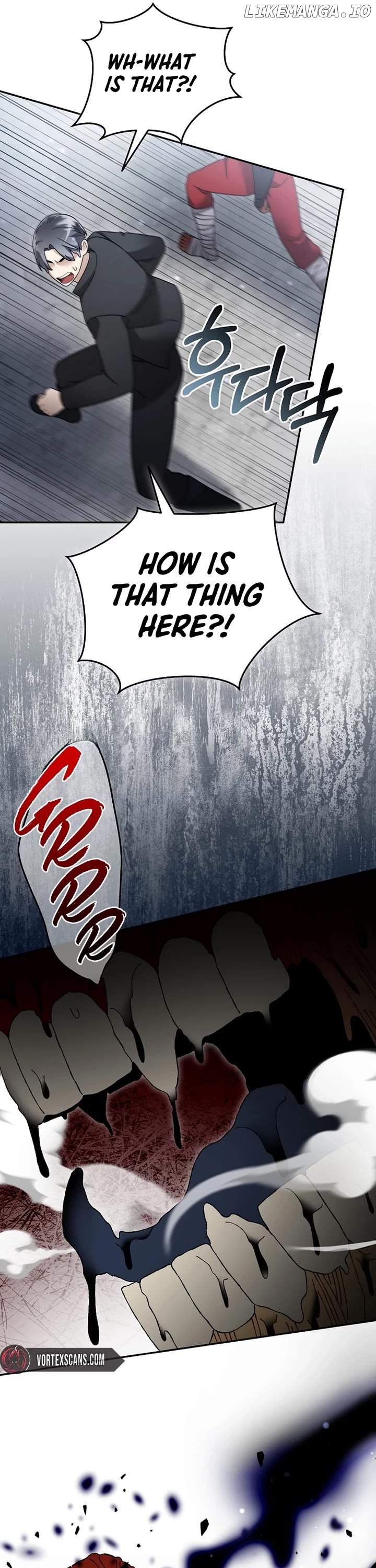 The Newbie is Too Strong Chapter 126 - page 7