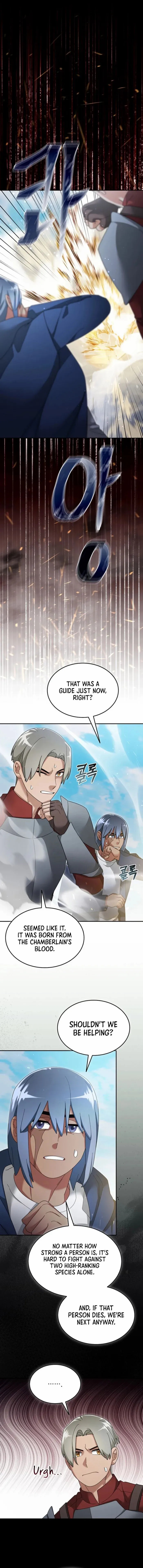 The Newbie is Too Strong Chapter 128 - page 1