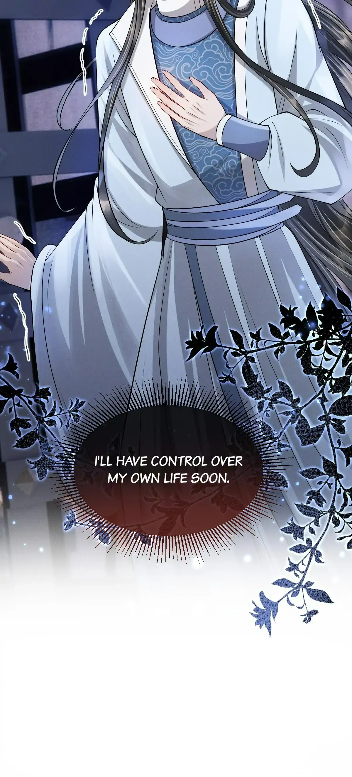 Trial of Being a Shadow Guard Chapter 34 - page 14