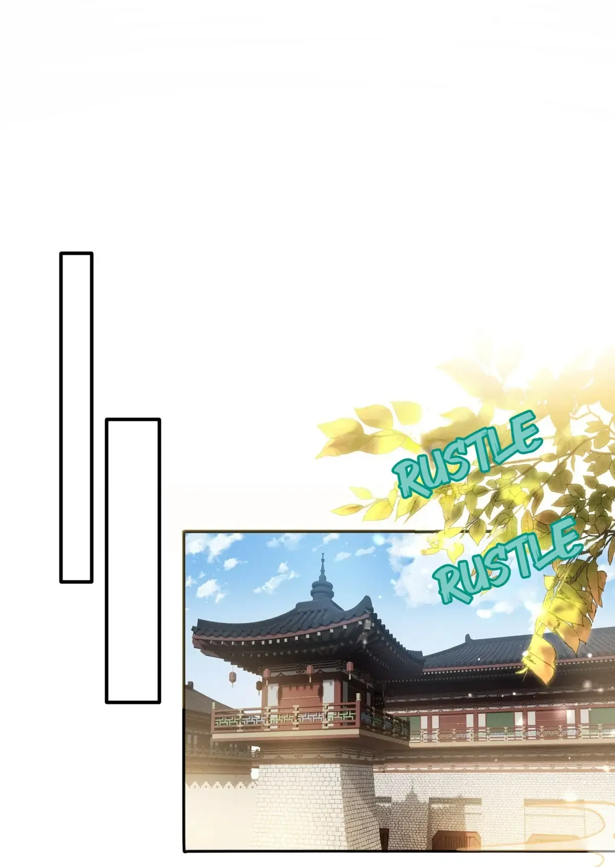 Trial of Being a Shadow Guard Chapter 34 - page 15