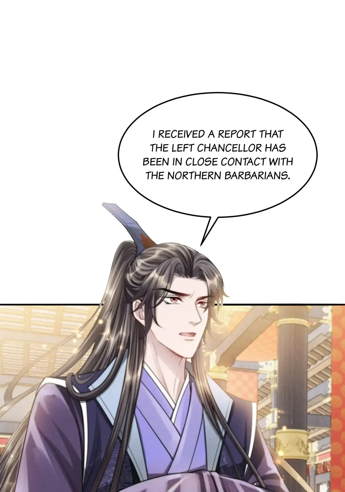 Trial of Being a Shadow Guard Chapter 34 - page 17