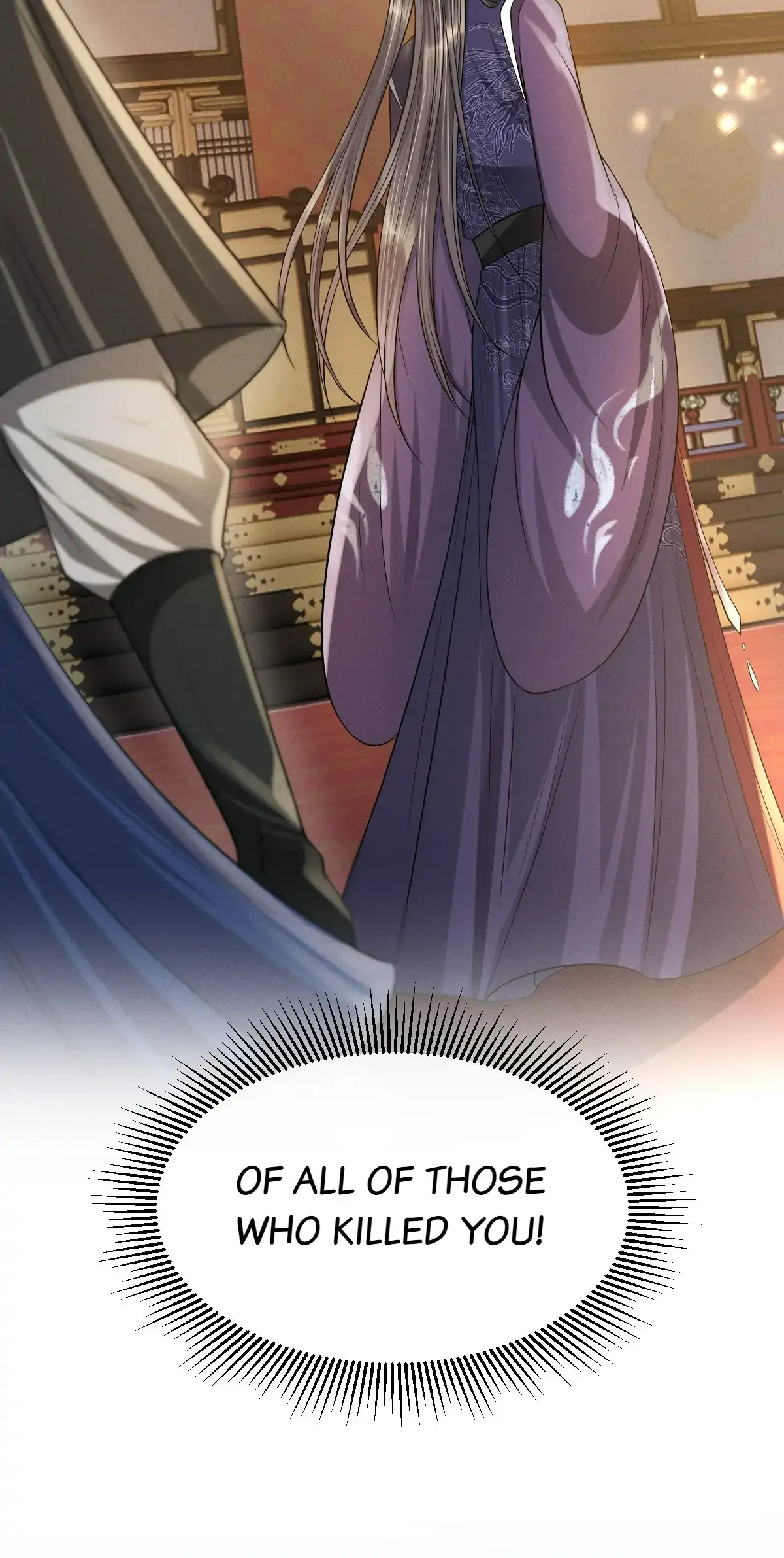 Trial of Being a Shadow Guard Chapter 34 - page 34