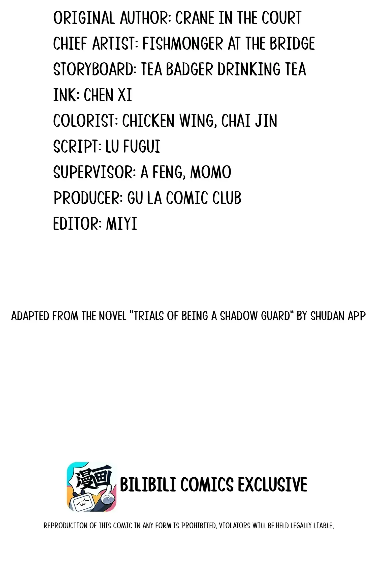 Trial of Being a Shadow Guard Chapter 34 - page 3