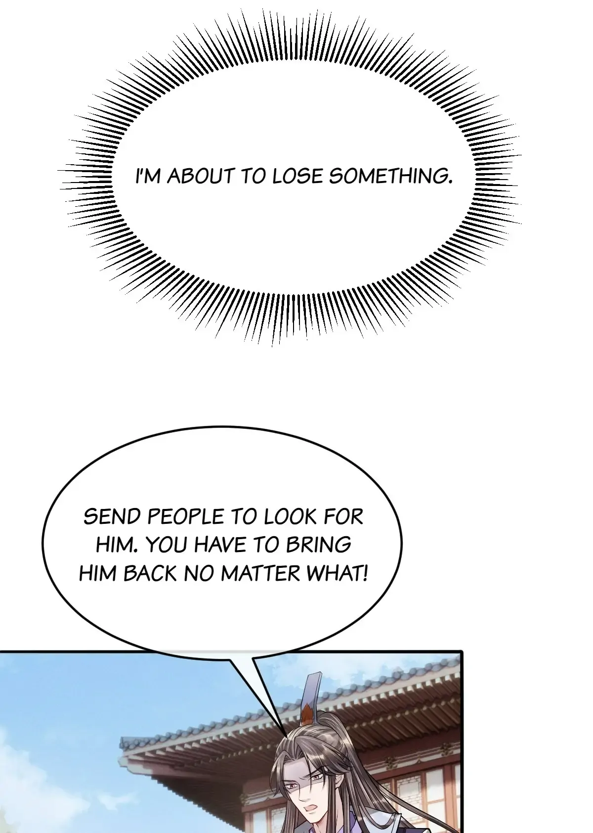 Trial of Being a Shadow Guard Chapter 34 - page 44