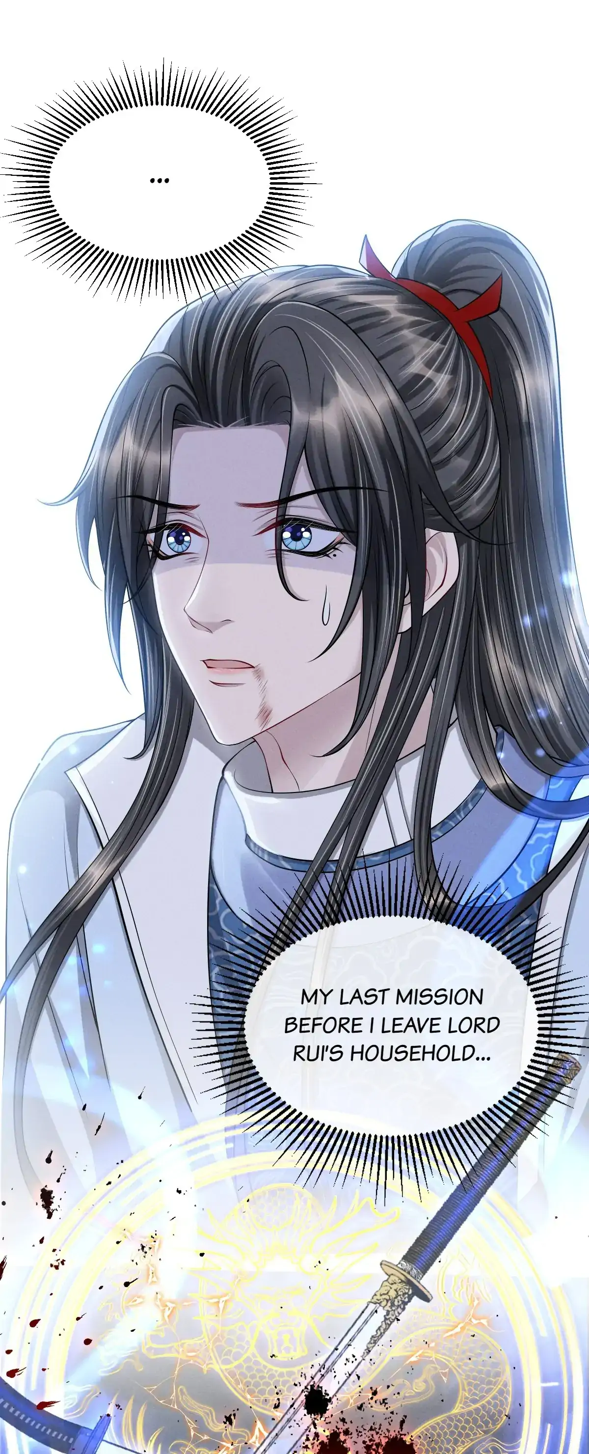 Trial of Being a Shadow Guard Chapter 34 - page 4