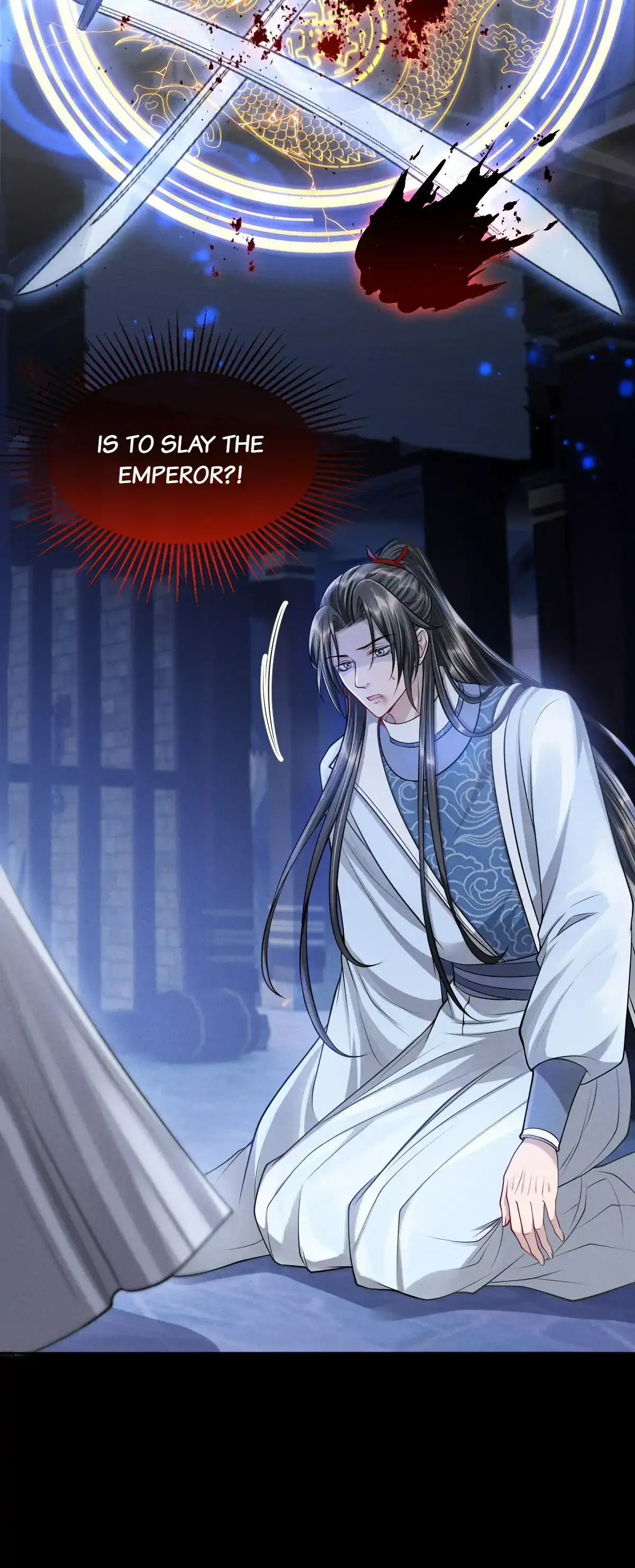 Trial of Being a Shadow Guard Chapter 34 - page 5