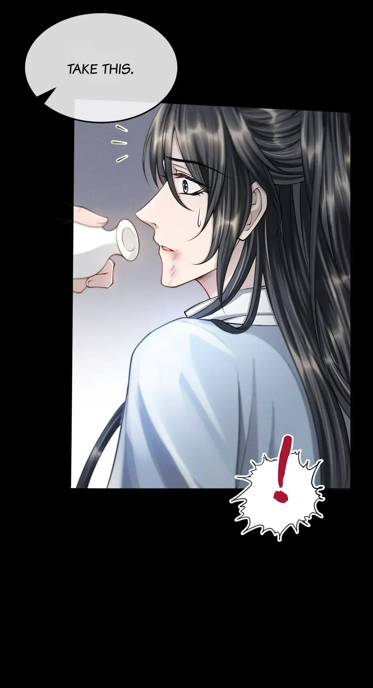 Trial of Being a Shadow Guard Chapter 34 - page 7