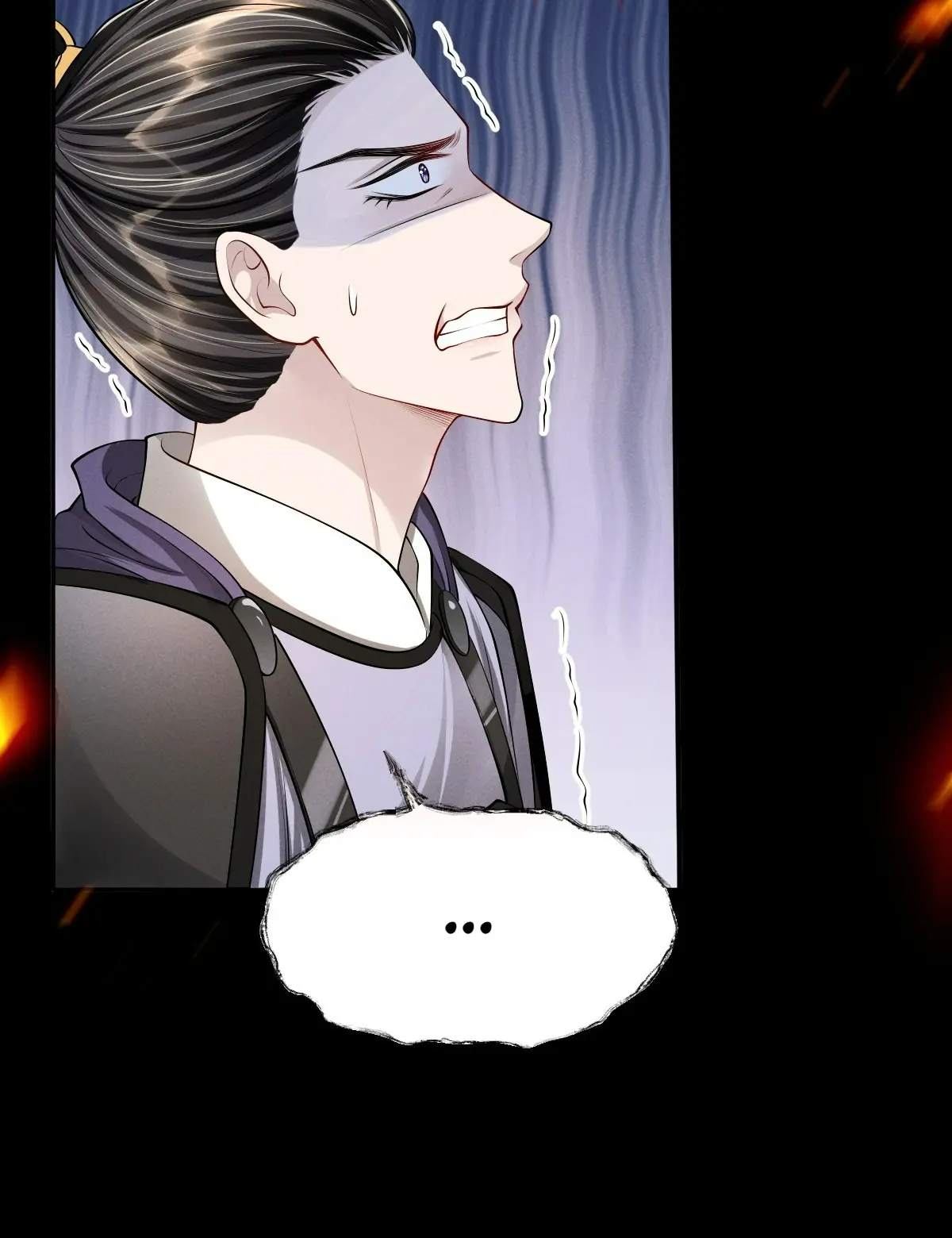 Trial of Being a Shadow Guard Chapter 38 - page 9