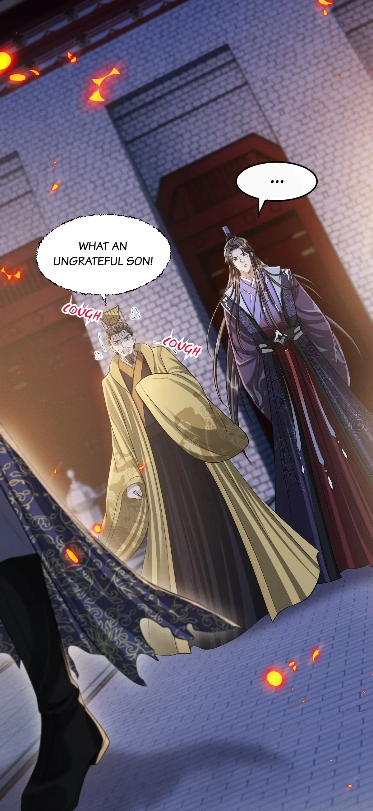 Trial of Being a Shadow Guard Chapter 38 - page 15