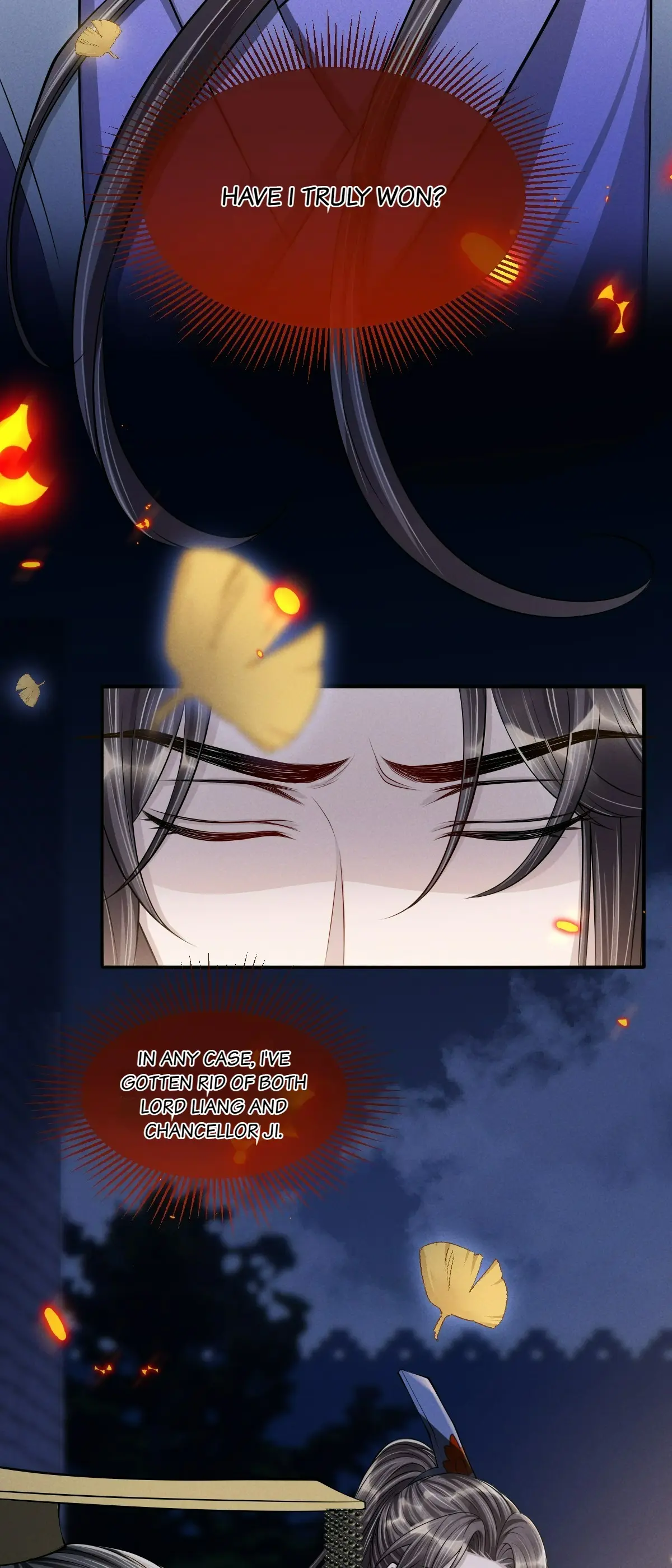 Trial of Being a Shadow Guard Chapter 38 - page 18