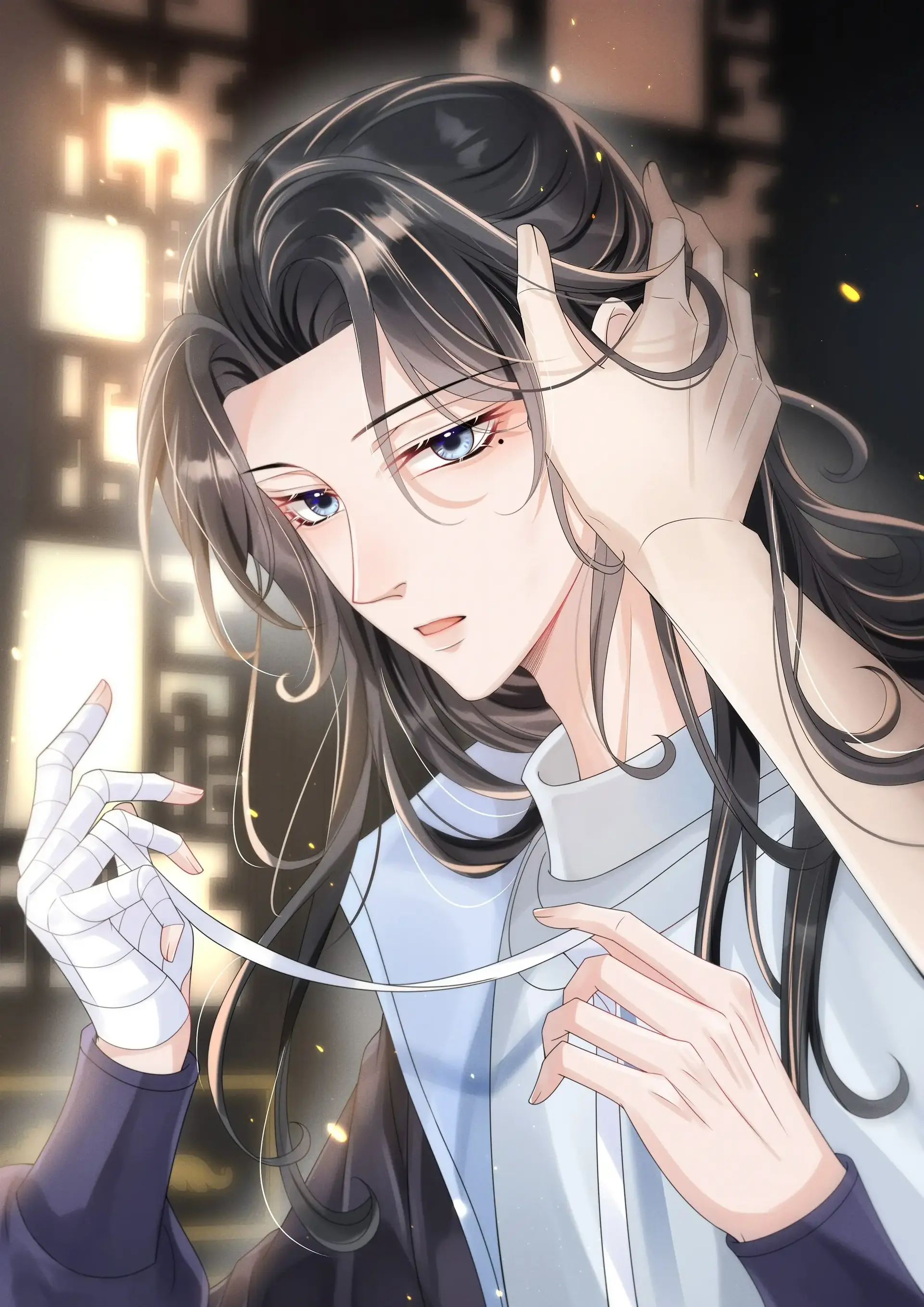 Trial of Being a Shadow Guard Chapter 38 - page 1