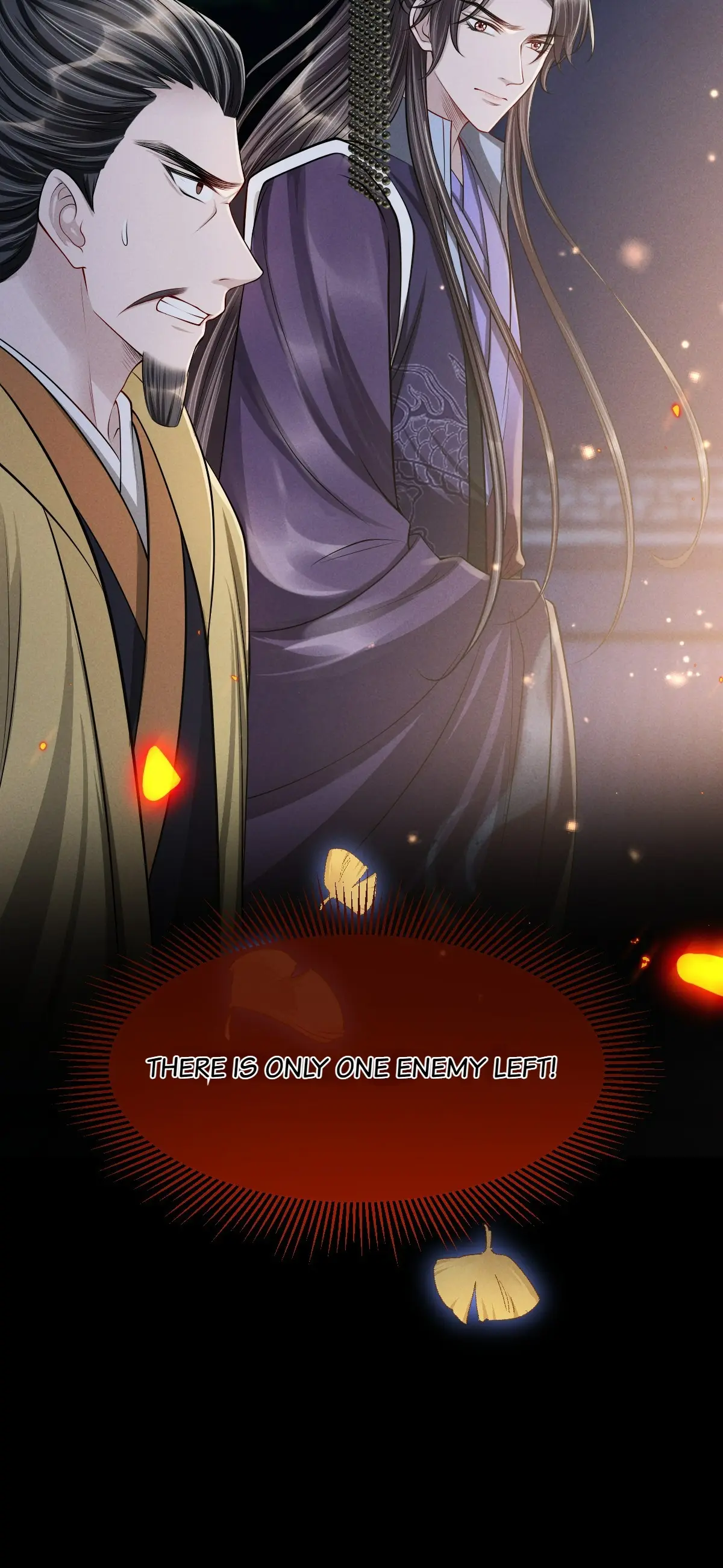 Trial of Being a Shadow Guard Chapter 38 - page 19