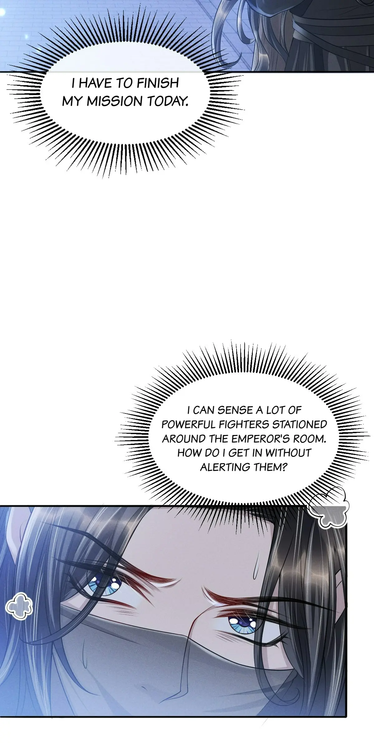 Trial of Being a Shadow Guard Chapter 38 - page 23