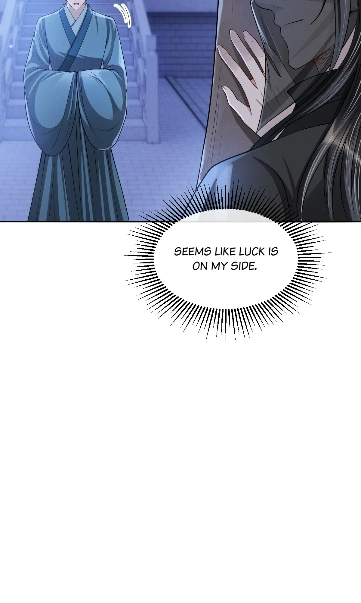 Trial of Being a Shadow Guard Chapter 38 - page 25